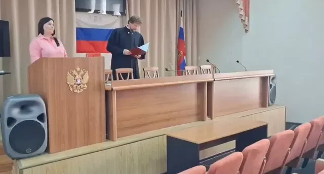 Переводы на 2,1 тысячи рублей обернулись условным сроком для сочинца - Privet-Rostov.ru -  Главные новости Ростова и Ростовской области, 20.10.2026