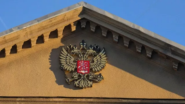 Аксайский суд вынес приговор по делу о мошенничестве на 5,6 млн рублей - Privet-Rostov.ru -  Главные новости Ростова и Ростовской области, 29.10.2026
