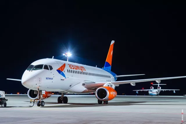 Самолёт «Азимута» вернулся в Ереван после подачи сигнала бедствия - Privet-Rostov.ru -  Главные новости Ростова и Ростовской области, 29.10.2026