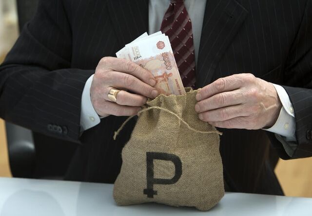 Инфляция в России ускорится во втором полугодии 2026: прогноз эксперта - Центральный округ Краснодара, 29.04.2026