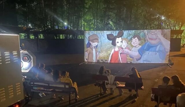 Кинотеатр под открытым небом открывается в Комсомольске-на-Амуре - Губерния l Хабаровск, 25.06.2026