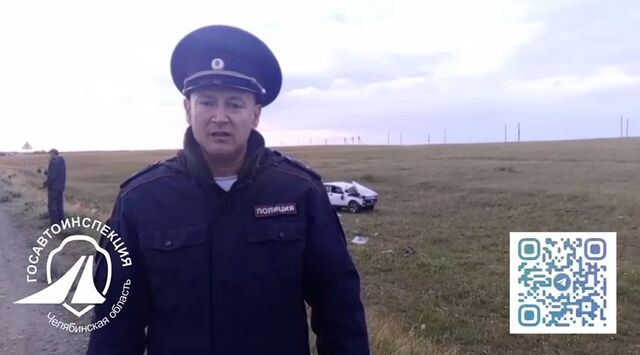 15-летняя девушка погибла в перевернувшейся «Ниве» под Магнитогорском - Челябинск Сегодня, 21.06.2025