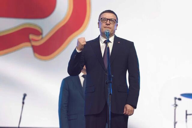 Алексей Текслер поздравил жителей Магнитогорска с Днем города - Челябинск Сегодня, 30.06.2025