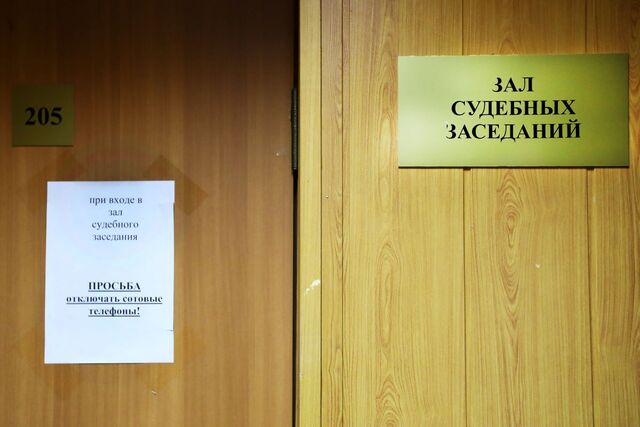 Суд Челябинска арестовал и.о. ректора главного спортивного вуза Урала - Челябинск Сегодня, 01.07.2025