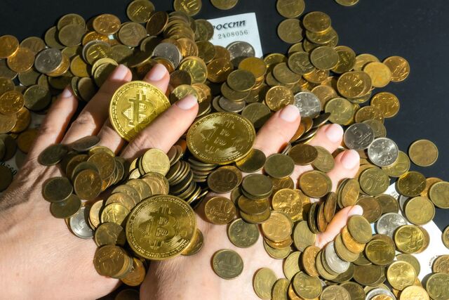 Лишь 29% челябинцев коллекционируют монеты и банкноты - Челябинск Сегодня, 05.07.2025