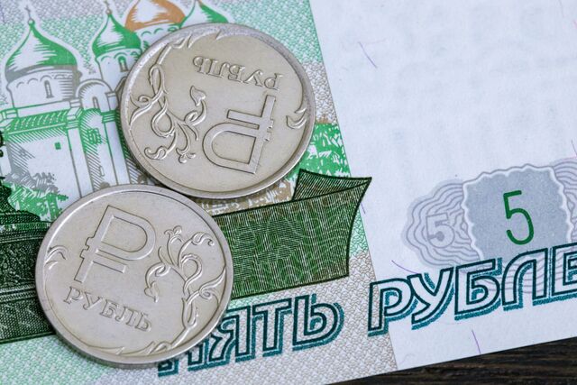 6 млн рублей перевели за сутки мошенникам 9 жителей Челябинской области - Челябинск Сегодня, 05.07.2025
