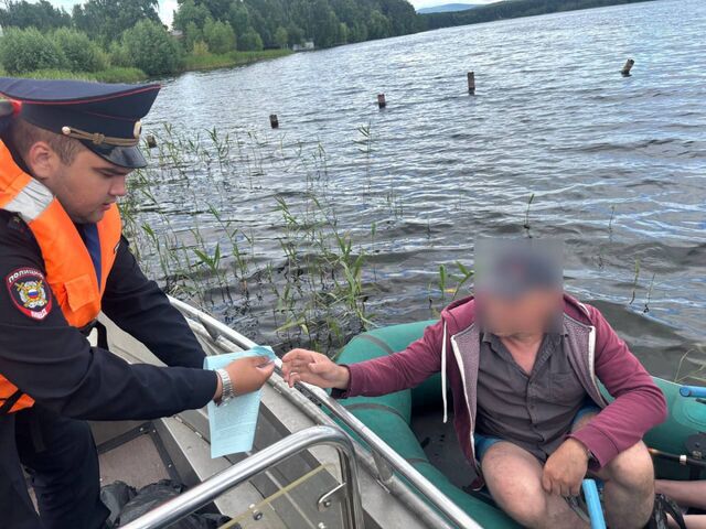 Четверо челябинцев и туристка наказаны полицией за нарушения на озере Еловом - Челябинск Сегодня, 06.07.2025