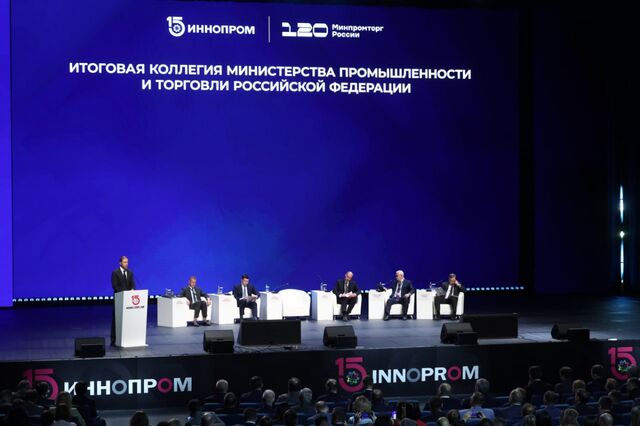Челябинская область осталась в числе лидеров по реализации промышленной политики - Челябинск Сегодня, 08.07.2025