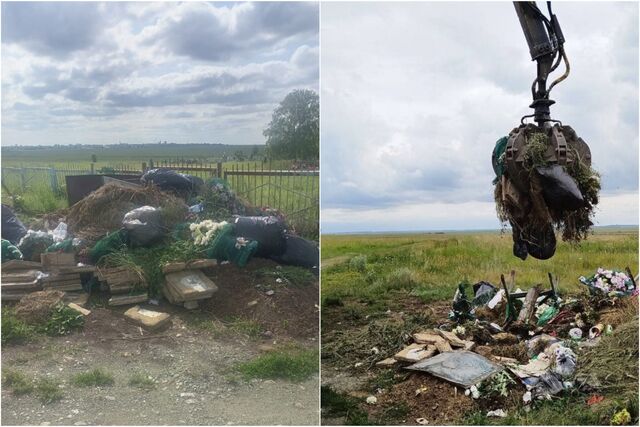 Прокуратура добилась ликвидации свалки на кладбище под Магнитогорском - Челябинск Сегодня, 12.07.2025