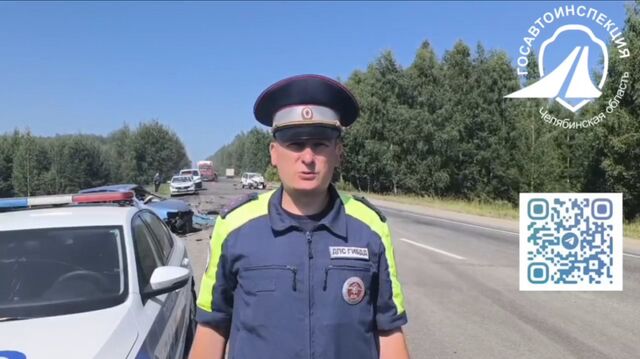 Пенсионерка погибла в массовой аварии на объездной Челябинска - Челябинск Сегодня, 13.07.2025