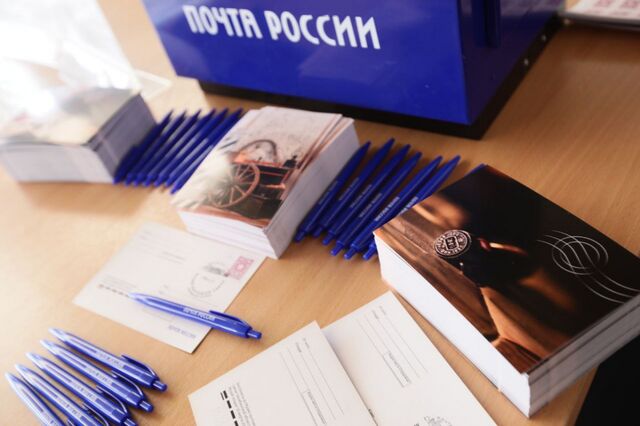 Алексей Текслер поздравил работников почты Челябинской области - Челябинск Сегодня, 13.07.2025