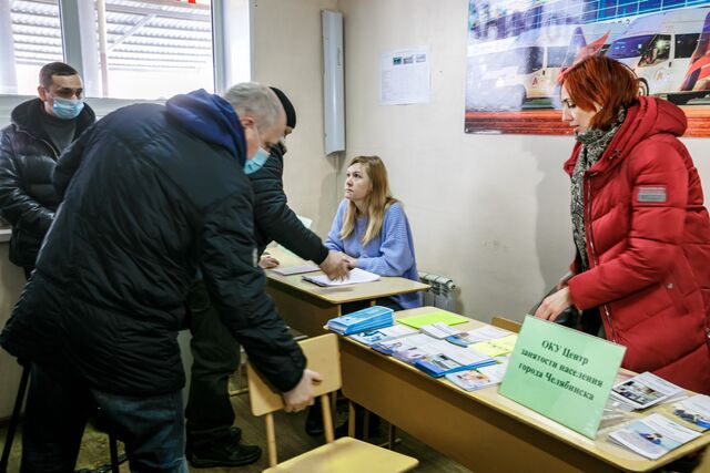 Челябинцы не верят в финансовую выгоду работодателей от увольнений - Челябинск Сегодня, 20.07.2025