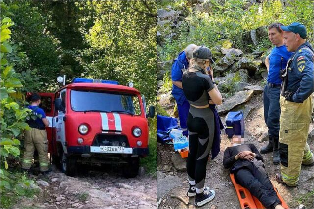 18-летний турист сорвался со скалы в Челябинской области - Челябинск Сегодня, 20.07.2025