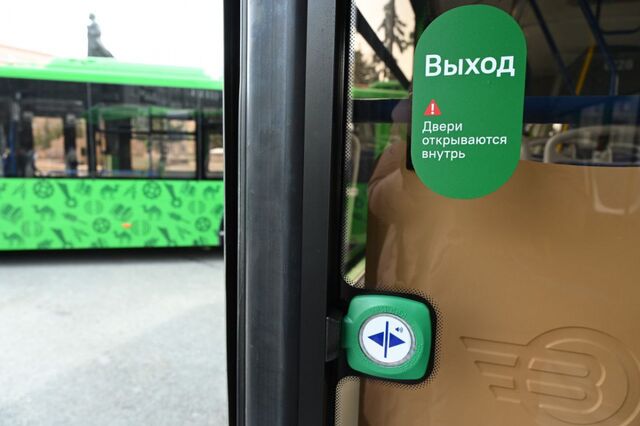 Маршрутка Челябинск – Старокамышинск перестанет ходить с 1 августа - Челябинск Сегодня, 30.07.2025