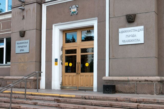 Двум ветеранам-силовикам присвоили звания «Почетный гражданин города Челябинска» - Челябинск Сегодня, 27.08.2025