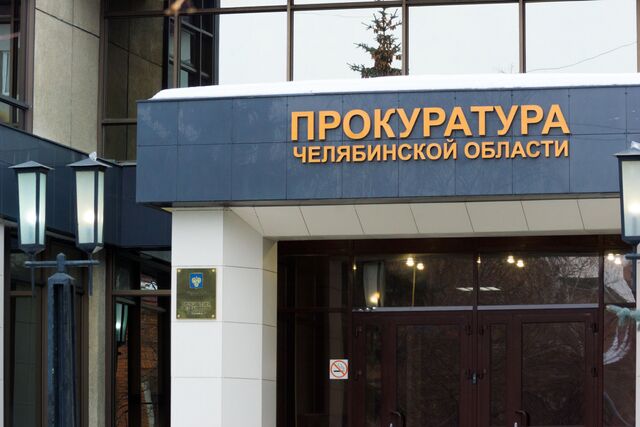Огромная беседка обрушилась на детской площадке в Златоусте - Челябинск Сегодня, 27.08.2025