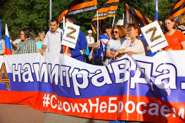 Горжусь Южным Уралом: Челябинская область славится патриотическими ценностями - Челябинск Сегодня, 03.09.2025