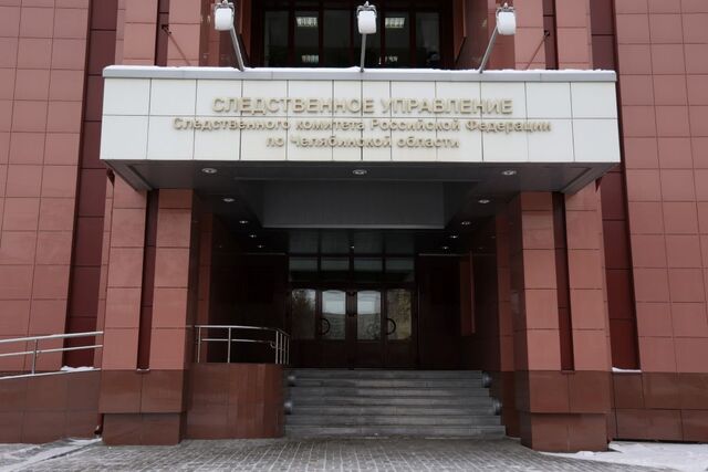 Бастрыкин потребовал разобраться с нападением мигранта на челябинца - Челябинск Сегодня, 03.09.2025