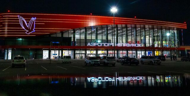 Пассажира авиарейса задержали в аэропорту Челябинска - Челябинск Сегодня, 03.09.2025