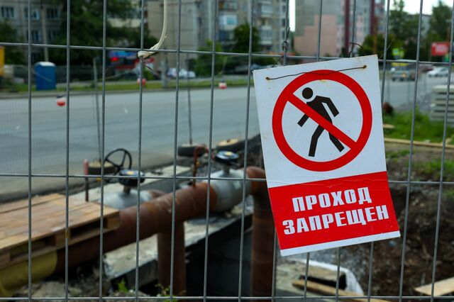 Движение возле школы в центре Челябинска ограничили до 8 сентября - Челябинск Сегодня, 04.09.2025