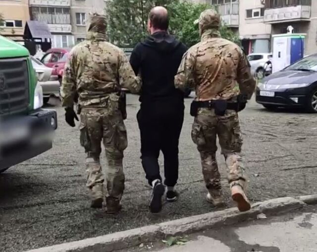 ФСБ задержала челябинца за посты в соцсетях с призывом к терроризму - Челябинск Сегодня, 15.09.2025