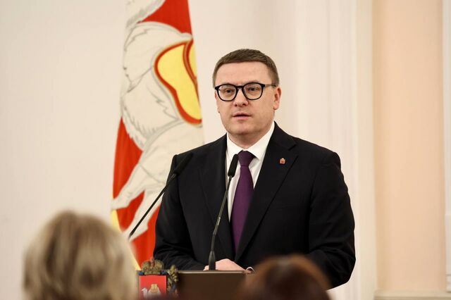 Алексей Текслер назвал новый состав ЗСО опытной командой профессионалов - Челябинск Сегодня, 15.09.2025
