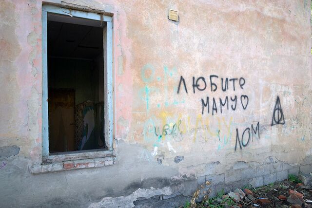 Дом-развалюху на Свердловском проспекте в Челябинске закроют фальшфасадом - Челябинск Сегодня, 16.09.2025