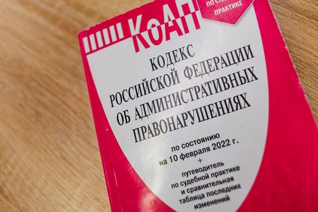 Челябинского водителя оштрафовали за повторную тонировку машины - Челябинск Сегодня, 16.10.2025