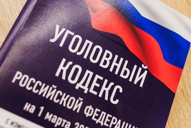 Двух девушек задержали при попытке обмена поддельных водительских прав в Копейске - Челябинск Сегодня, 16.10.2025