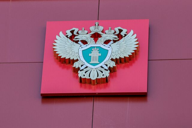 Челябинских дорожников оштрафовали оштрафован за взятку сотруднику Ростехнадзора - Челябинск Сегодня, 16.10.2025