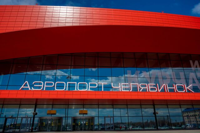 Авиарейсы из Челябинска в Сочи и Нижний Новгород задержаны на восемь часов - Челябинск Сегодня, 02.11.2025