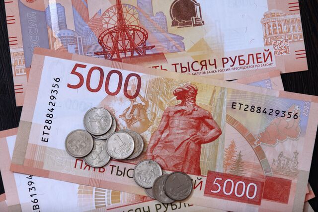 Четверо челябинцев перевели мошенникам около 8 миллионов рублей - Челябинск Сегодня, 08.11.2025