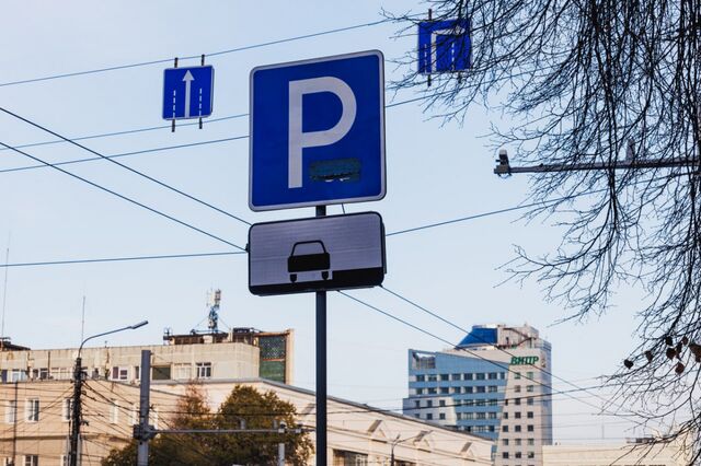 Стартует первый этап организации платных парковочных мест в Челябинске - Челябинск Сегодня, 14.11.2025