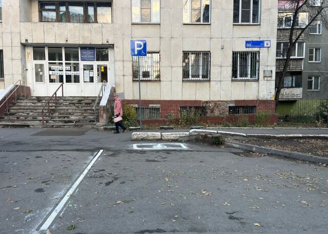 Прокуратура добилась создания парковочных мест для инвалидов у челябинской больницы - Челябинск Сегодня, 15.11.2025