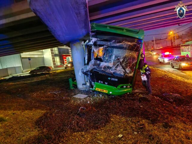 Минздрав уточнил количество пострадавших в аварии с автобусом в Челябинске - Челябинск Сегодня, 15.11.2025