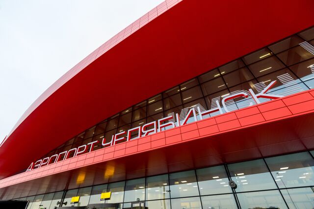 В Челябинске почти на сутки задержали рейс в Норильск - Челябинск Сегодня, 15.11.2025