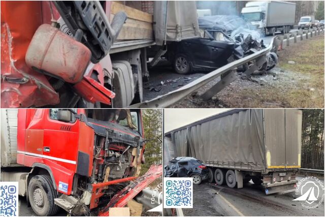 Водитель Hyundai погиб в жуткой аварии на трассе М-5 под Миассом - Челябинск Сегодня, 15.11.2025