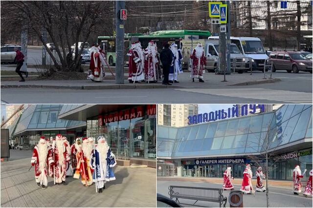 Необычное шествие Дедов Морозов заметили на улице Труда в Челябинске - Челябинск Сегодня, 18.11.2025