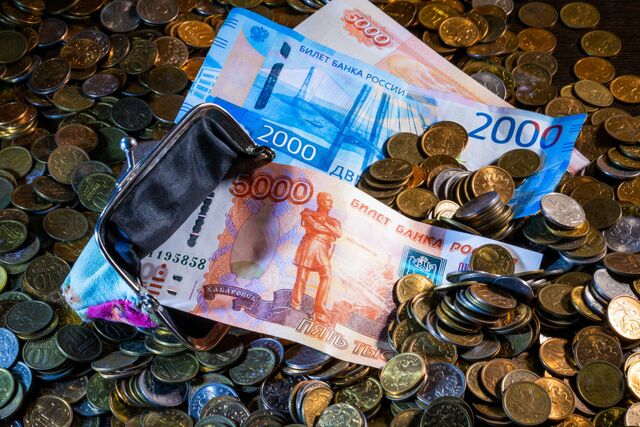 Житель Челябинской области отдал «финансовому консультанту» 4 млн рублей - Челябинск Сегодня, 18.11.2025