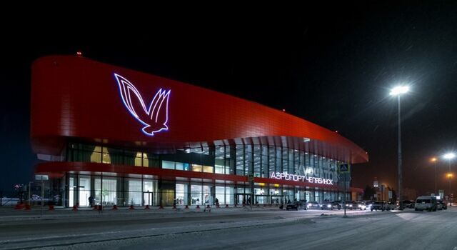 Рейс Москва-Челябинск задержали почти на 6 часов из-за атаки БПЛА - Челябинск Сегодня, 22.02.2026