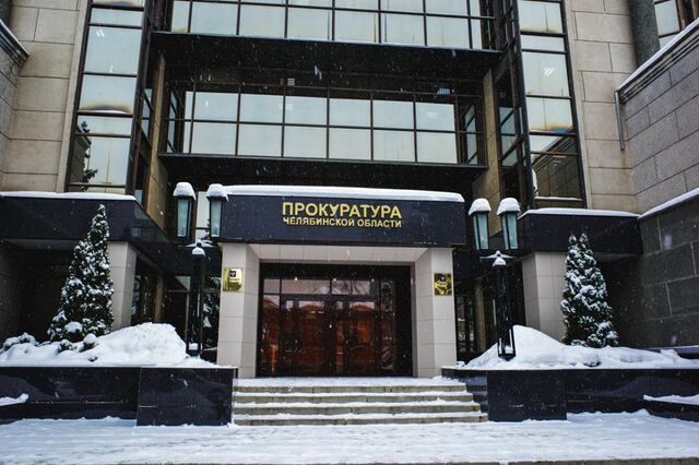 Челябинское предприятие оштрафовали на 1,5 млн за незаконную добычу воды - Челябинск Сегодня, 22.02.2026