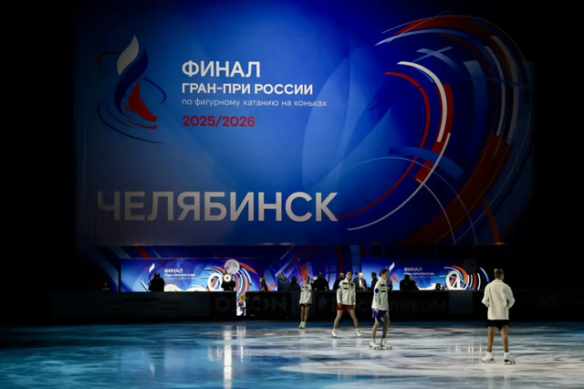 Бойкова и Козловский, Степанова и Букин выиграли Финал Гран-при в Челябинске - Челябинск Сегодня, 08.03.2026
