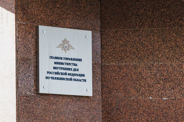 Полиция изъяла более 300 килограмм лома у любителя металла из Челябинской области - Челябинск Сегодня, 09.03.2026