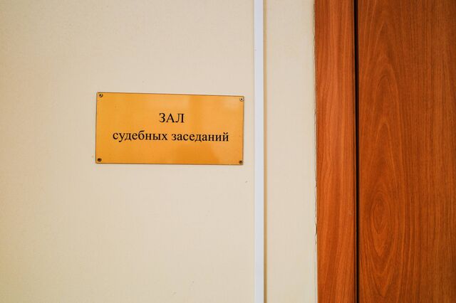 Бывший замгубернатора Челябинской области получил 4 года условно за мошенничество - Челябинск Сегодня, 20.03.2026