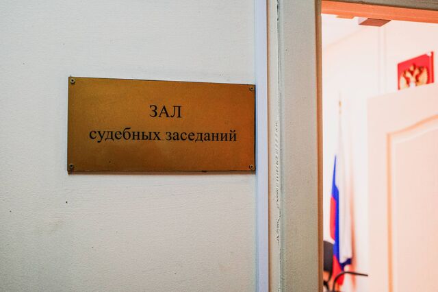 У экс-главы челябинского Роспотребнадзора отобрали имущество на 400 млн - Челябинск Сегодня, 20.03.2026