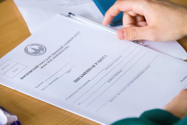 Олимпийцы интеллекта: битва за 100 баллов ЕГЭ в Челябинске - Челябинск Сегодня, 04.04.2026