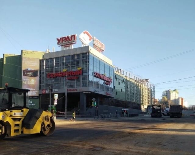 Движение возле ТРК «Урал» в Челябинске откроют 6 апреля - Челябинск Сегодня, 05.04.2026