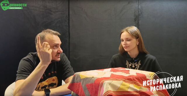 Казахские украшения от злых сил расшифровали в Челябинске - Челябинск Сегодня, 07.04.2026