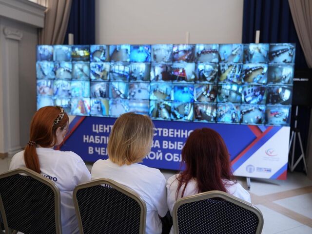 В Челябинской области сформировалась передовая система наблюдения за выборами - Челябинск Сегодня, 19.04.2026