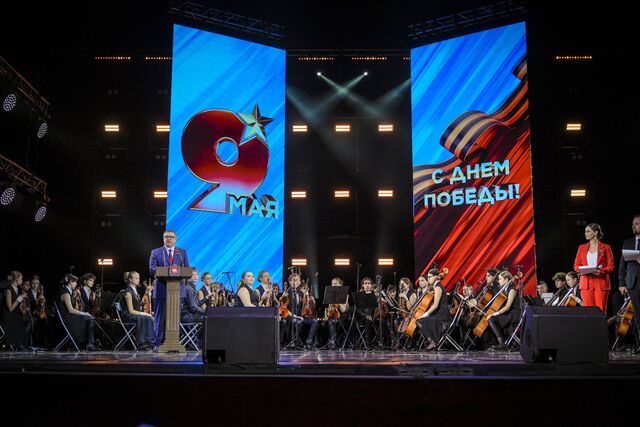 Алексей Текслер вручил награды в оперном театре за мужество и надёжный тыл - Челябинск Сегодня, 10.05.2026
